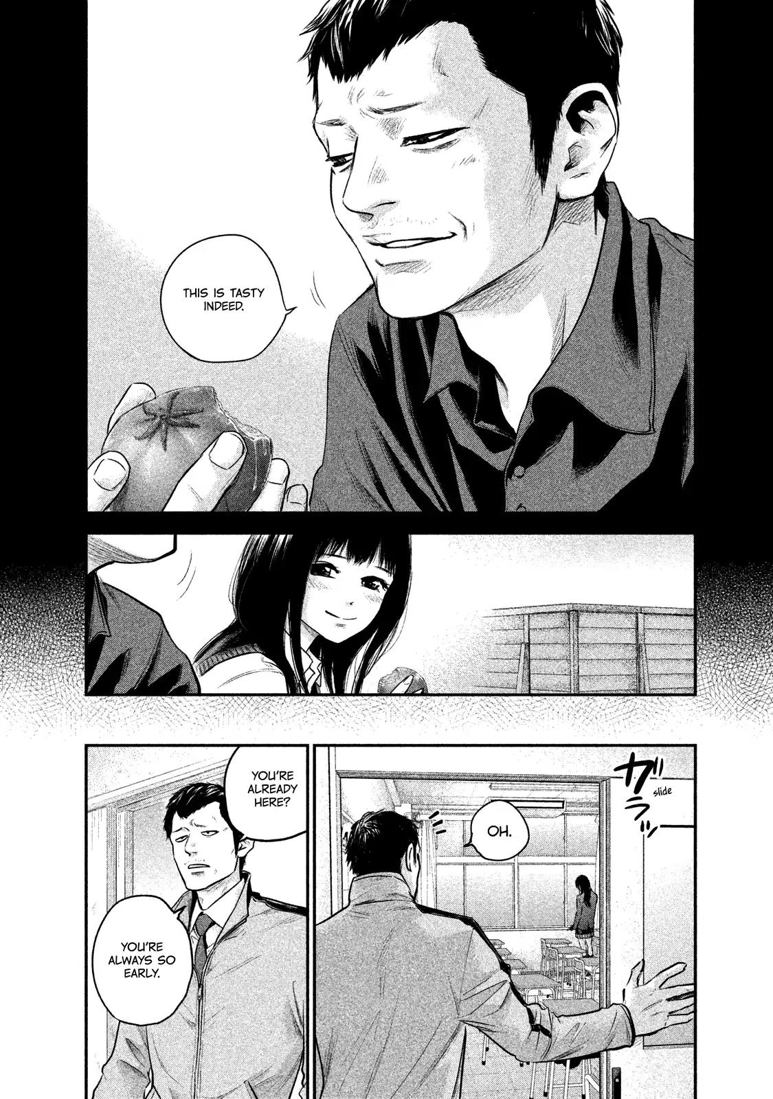 Hare Kon. chapter 108 page 22