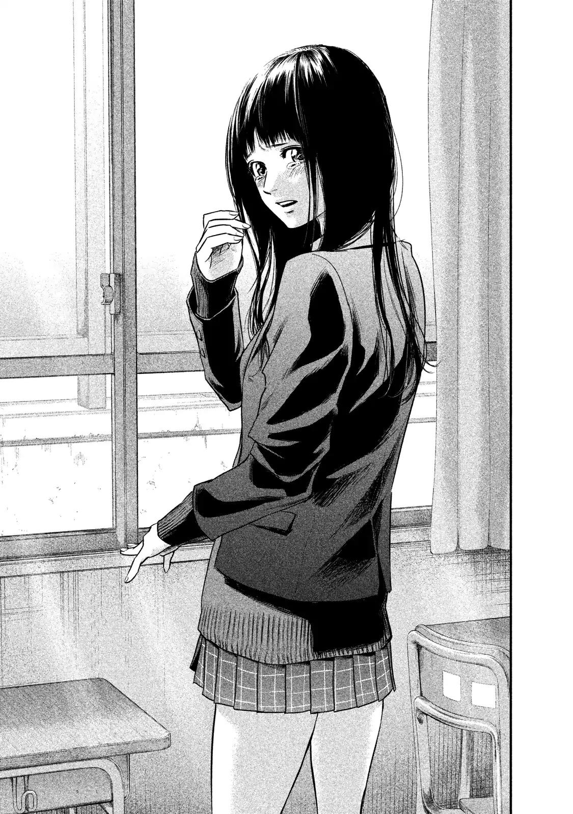 Hare Kon. chapter 108 page 23