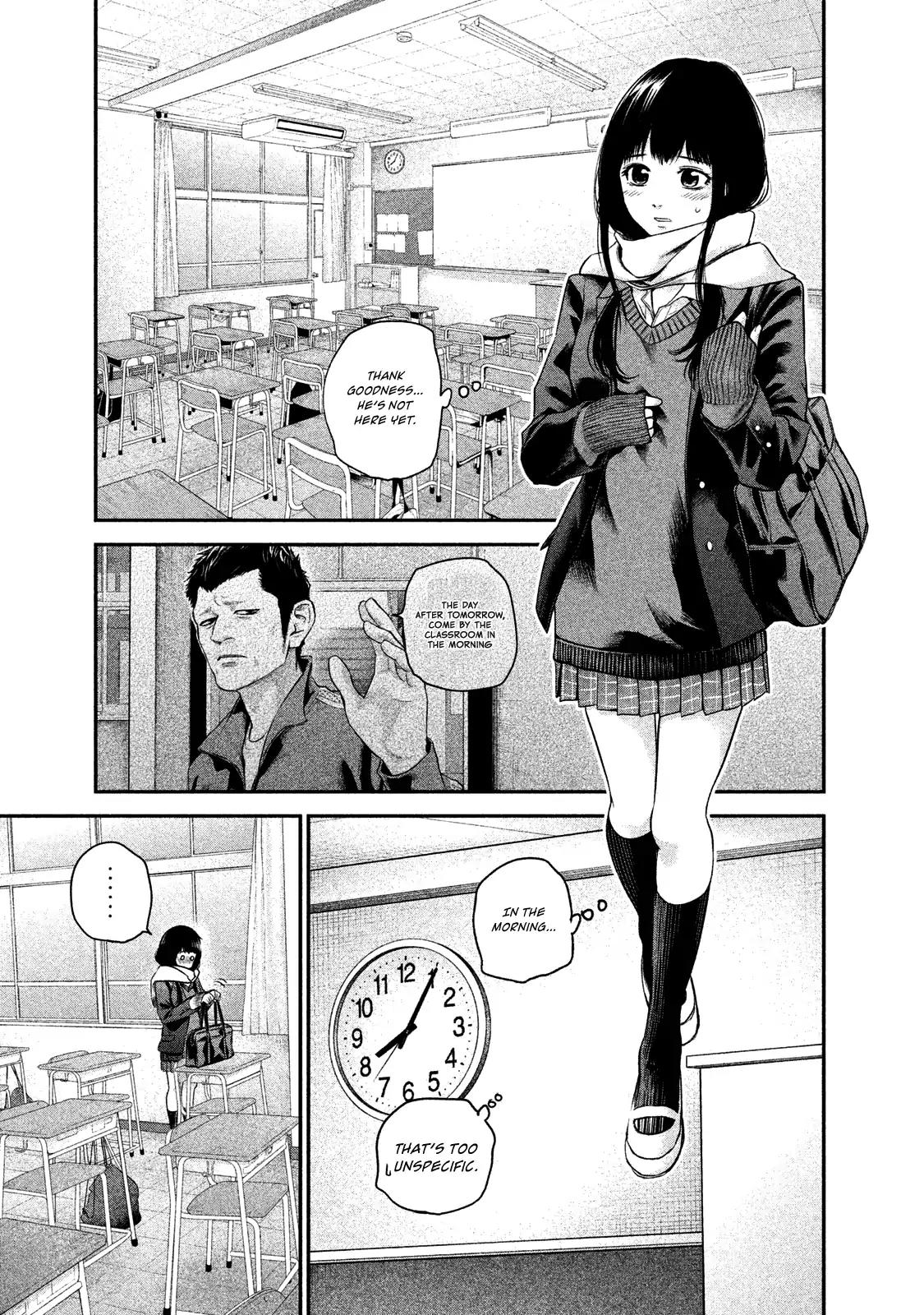 Hare Kon. chapter 108 page 7