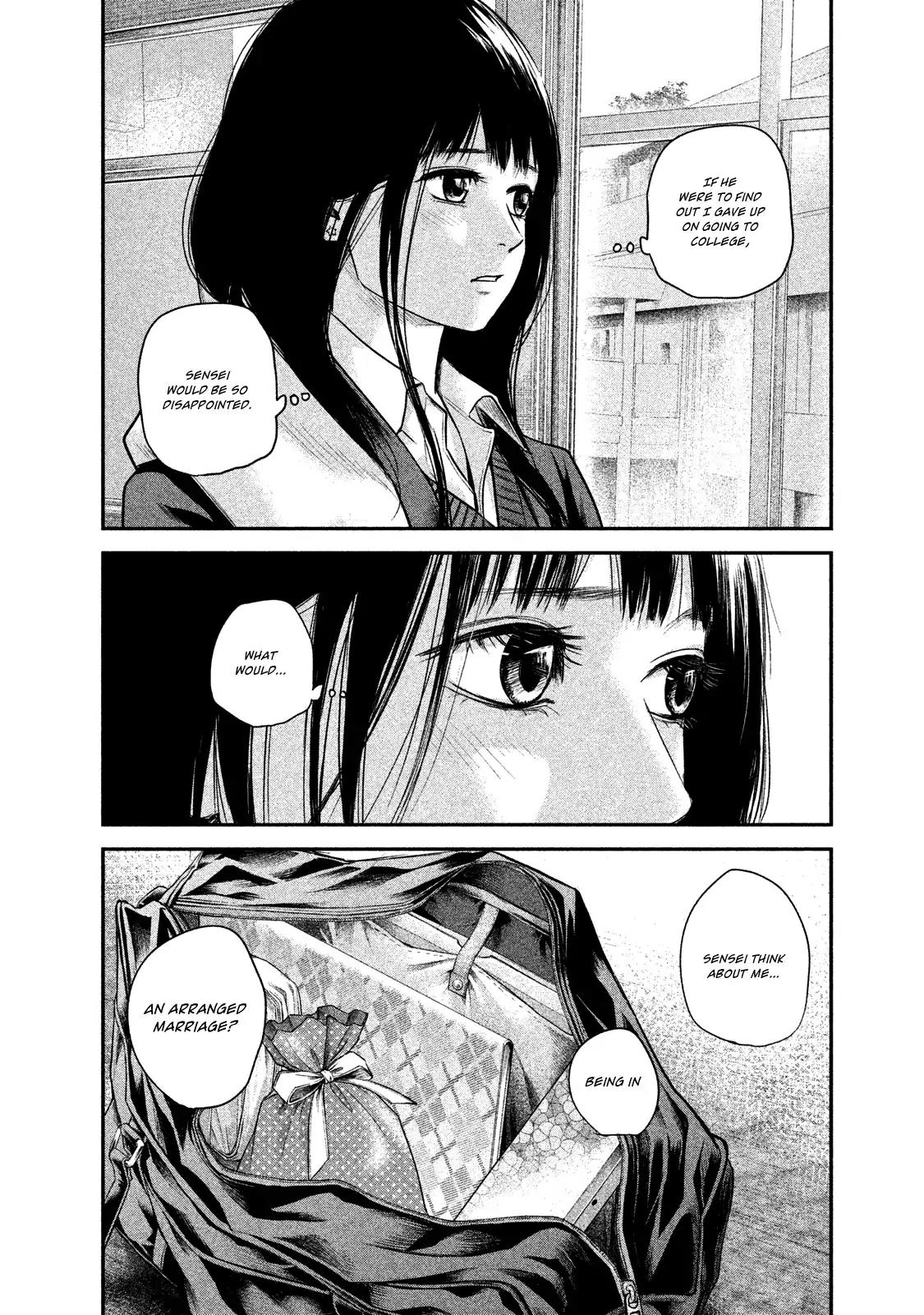 Hare Kon. chapter 108 page 8