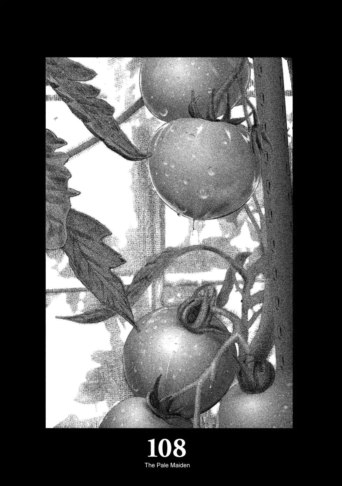 Hare Kon. chapter 108 page 9