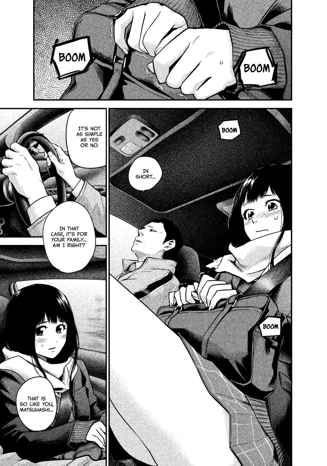 Hare Kon. chapter 109 page 11