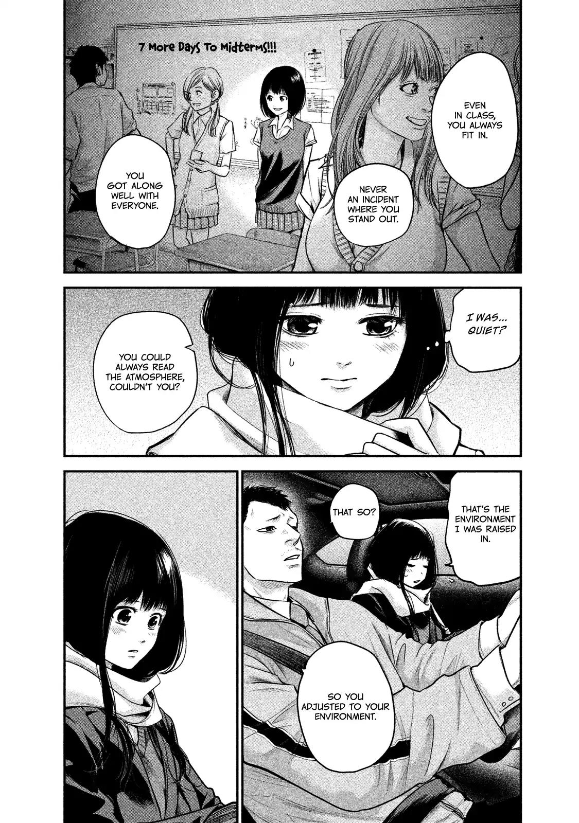 Hare Kon. chapter 109 page 12