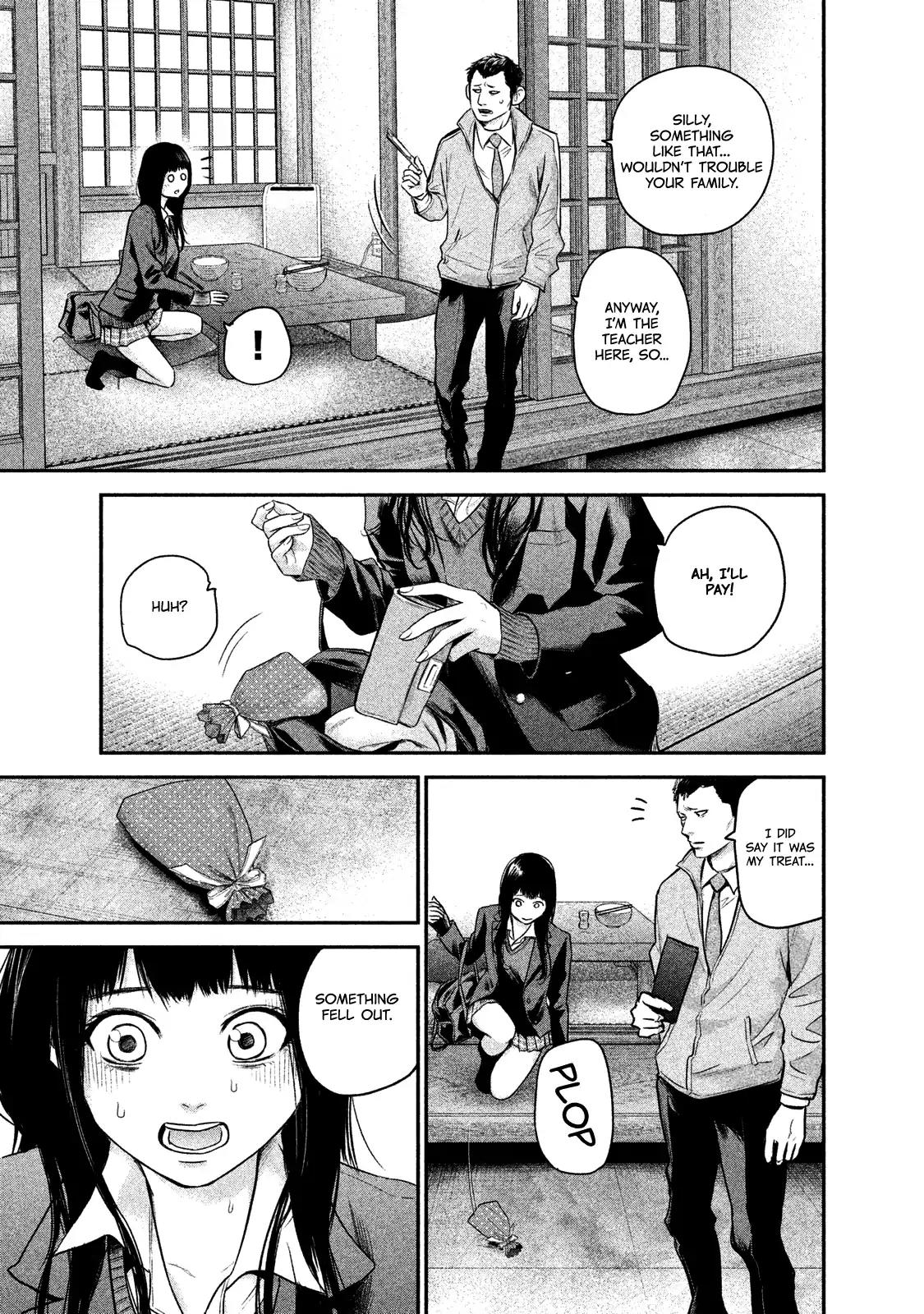 Hare Kon. chapter 109 page 17