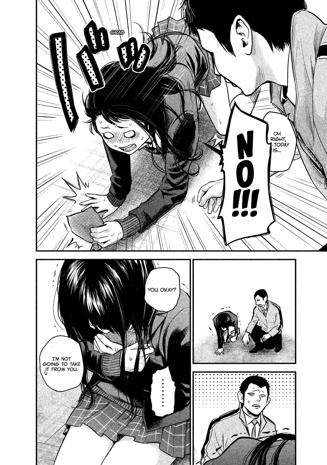 Hare Kon. chapter 109 page 18