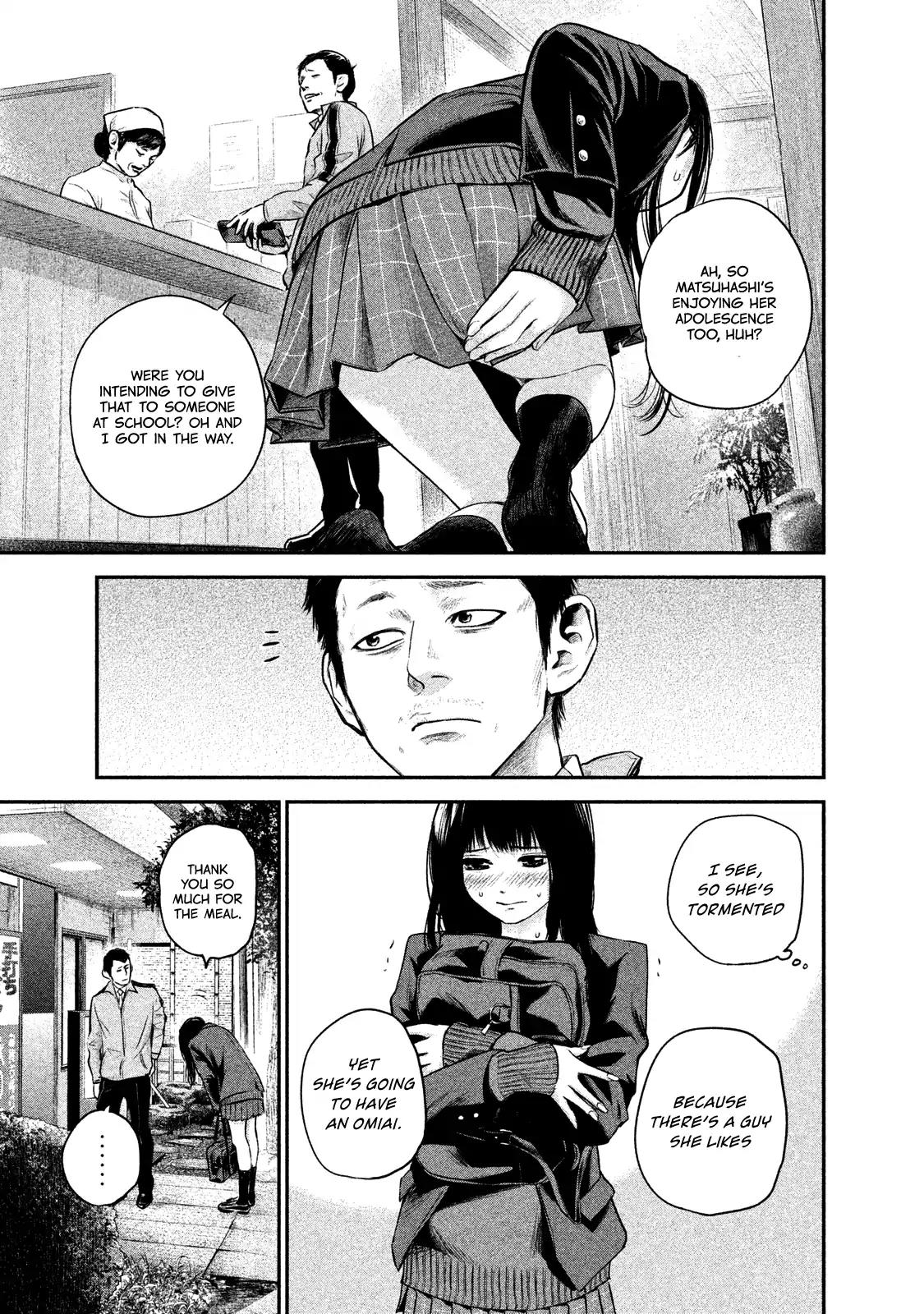 Hare Kon. chapter 109 page 19