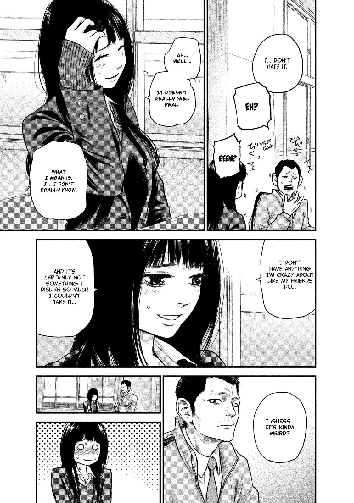Hare Kon. chapter 109 page 7