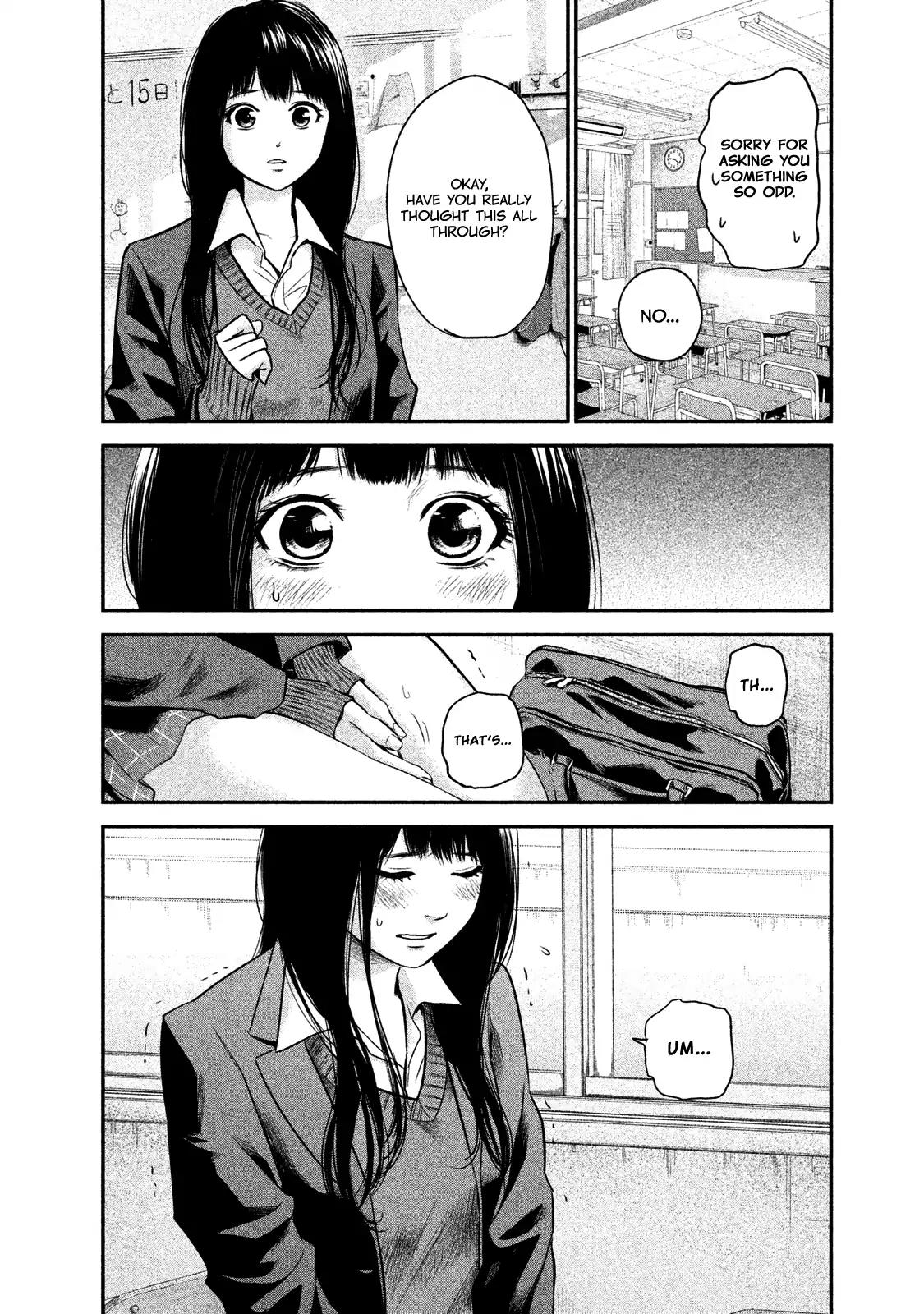Hare Kon. chapter 109 page 8