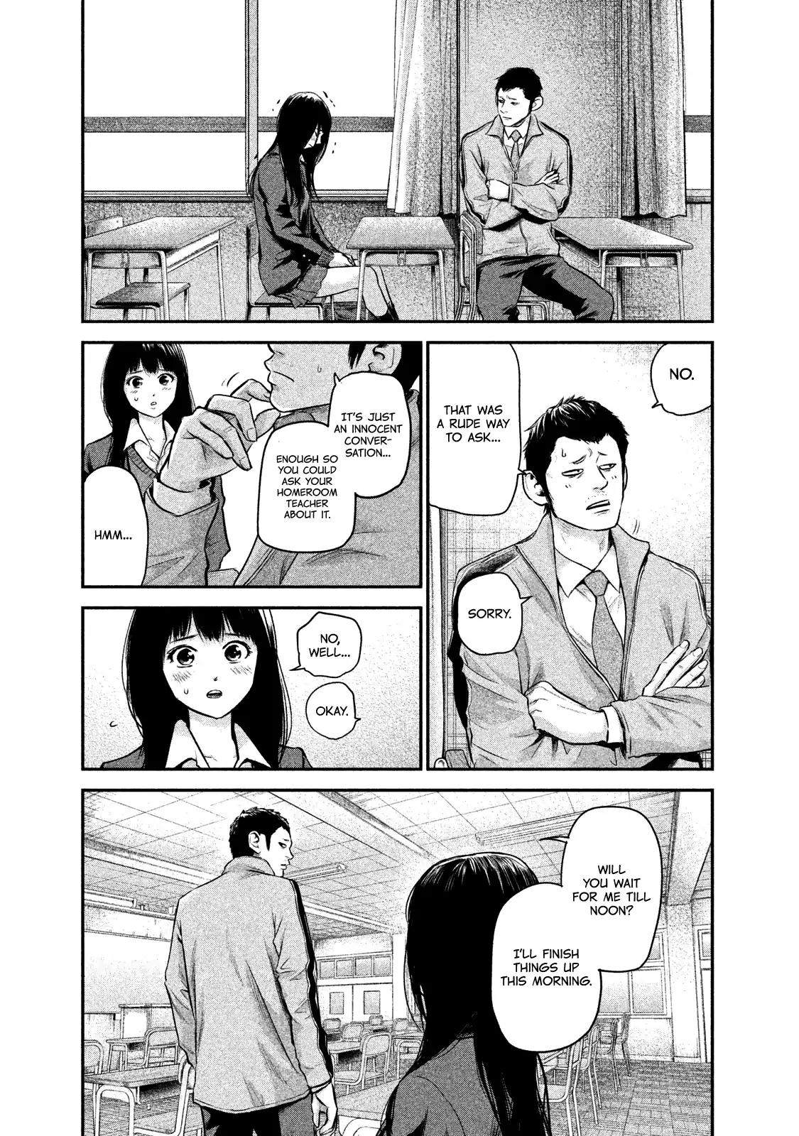 Hare Kon. chapter 109 page 9
