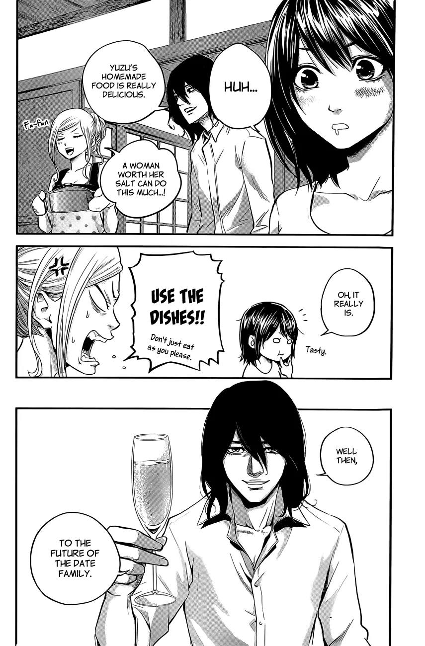 Hare Kon. chapter 11 page 13