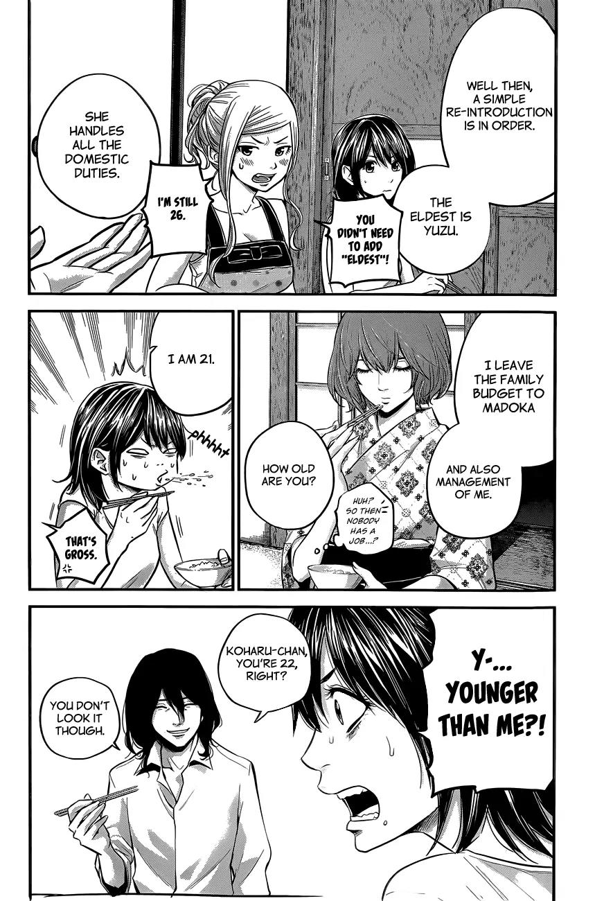 Hare Kon. chapter 11 page 15