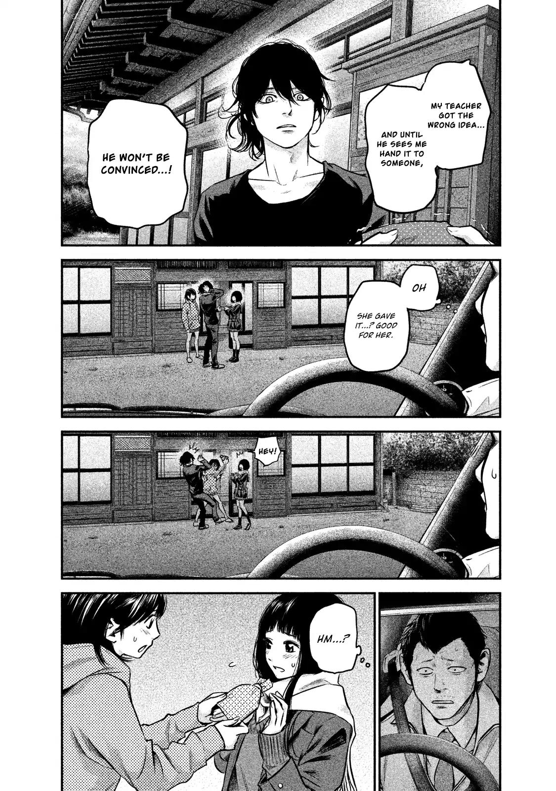 Hare Kon. chapter 110 page 10