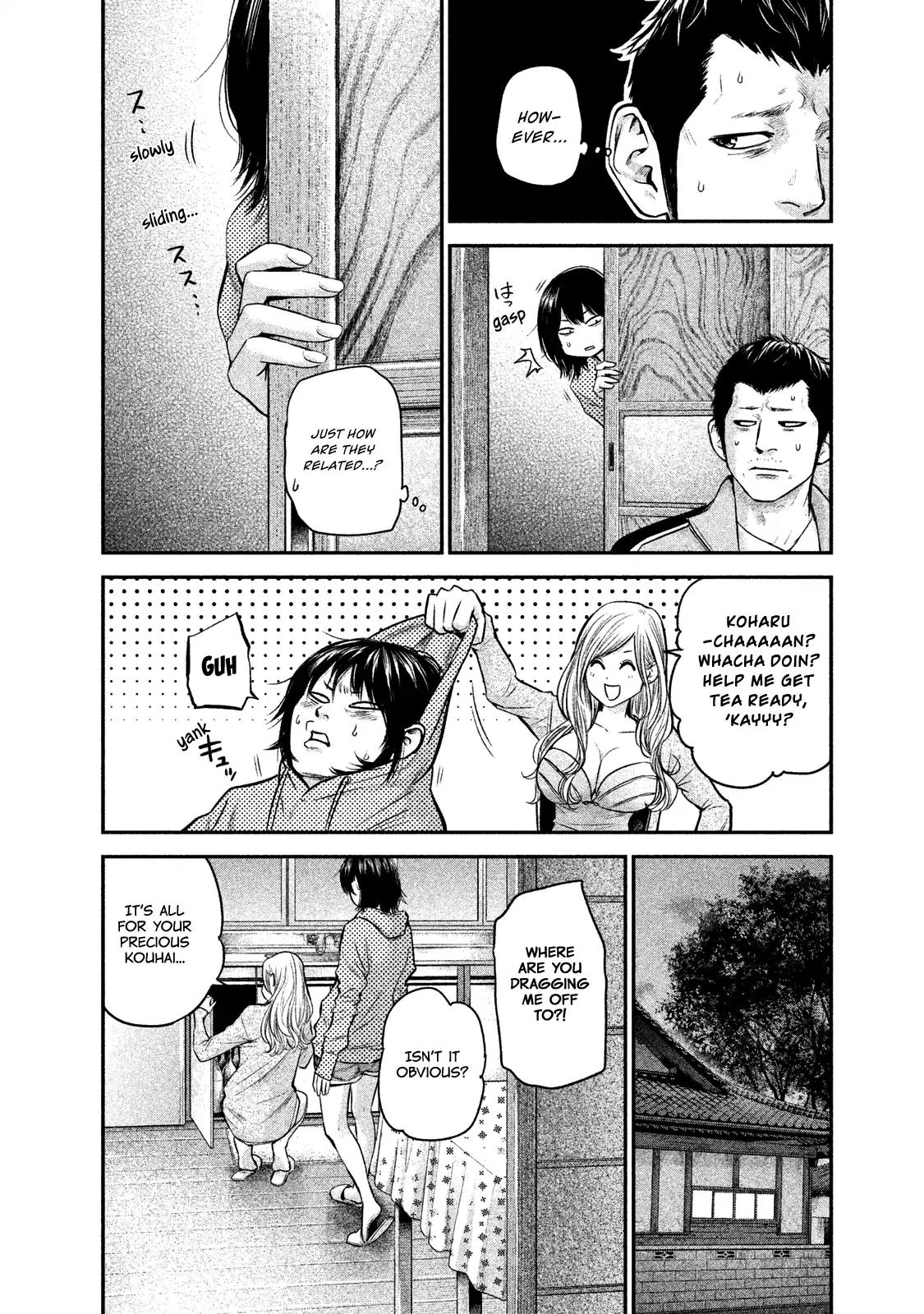 Hare Kon. chapter 110 page 14