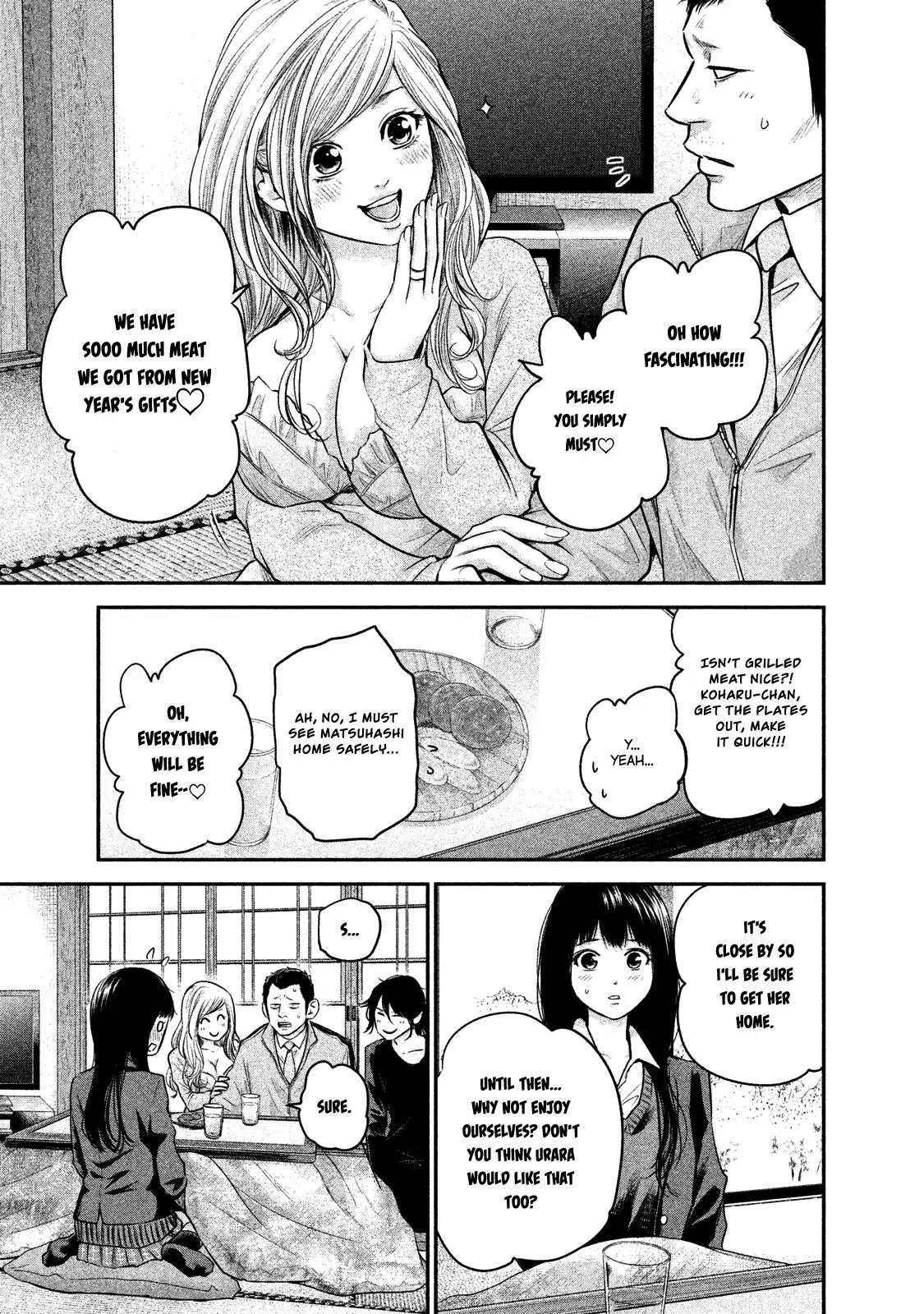 Hare Kon. chapter 110 page 17