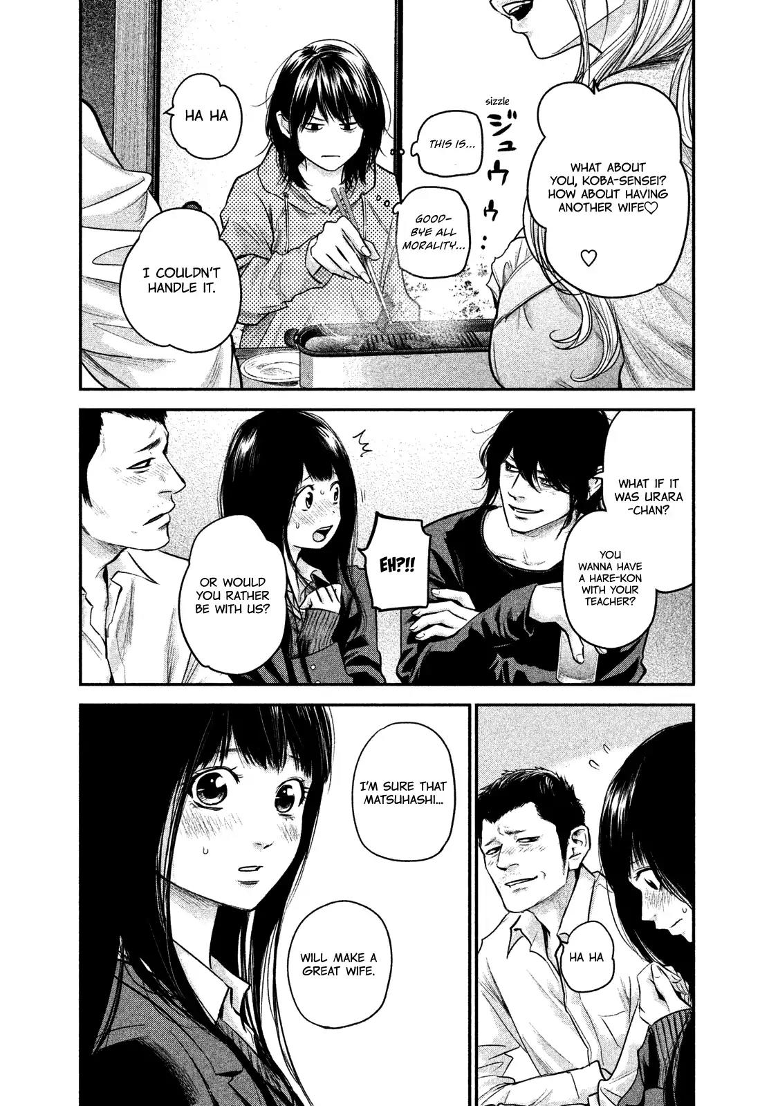 Hare Kon. chapter 110 page 19