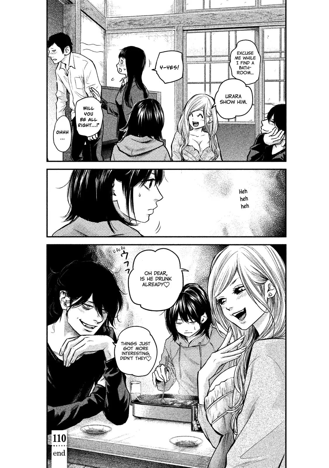 Hare Kon. chapter 110 page 20