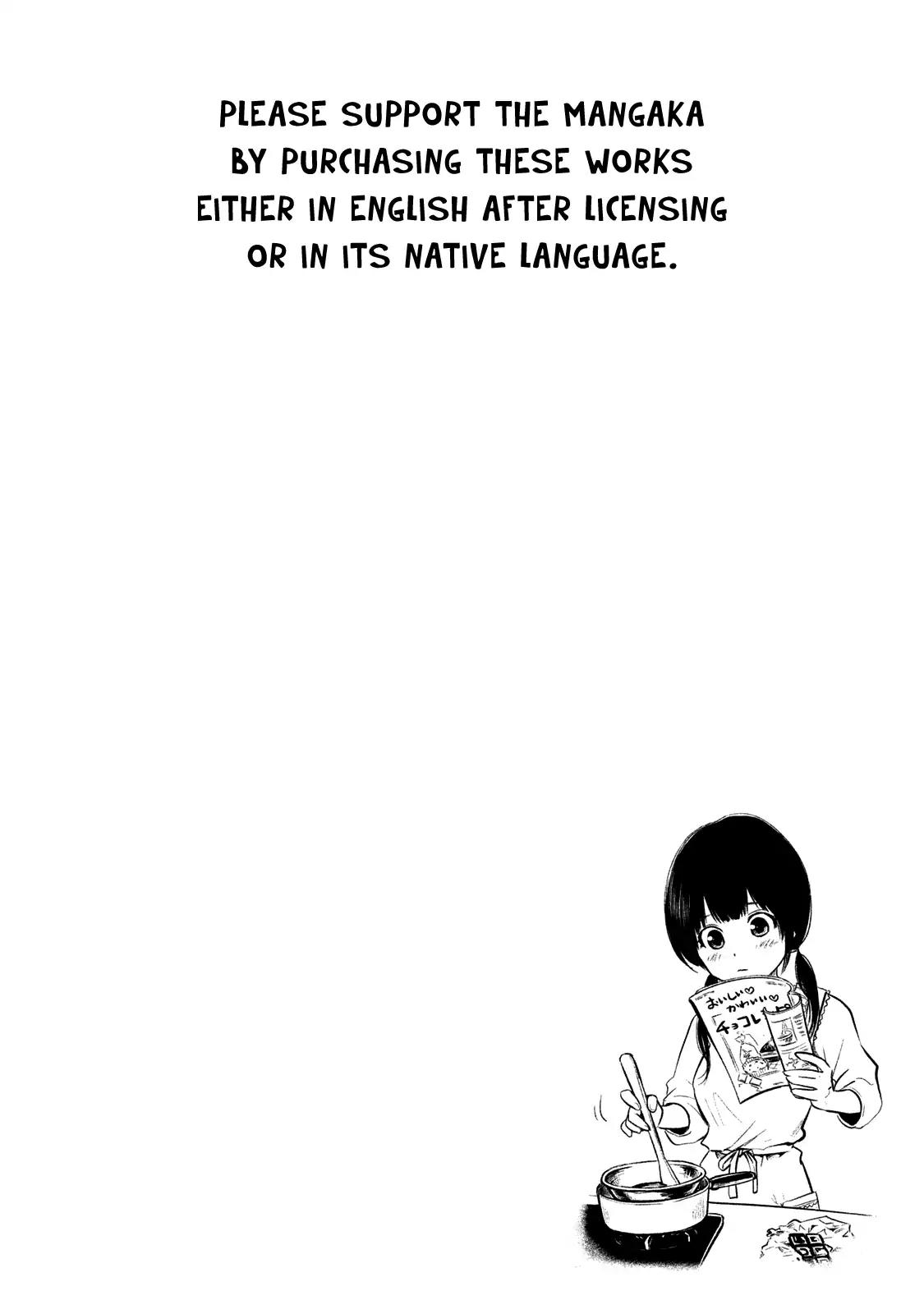 Hare Kon. chapter 110 page 22