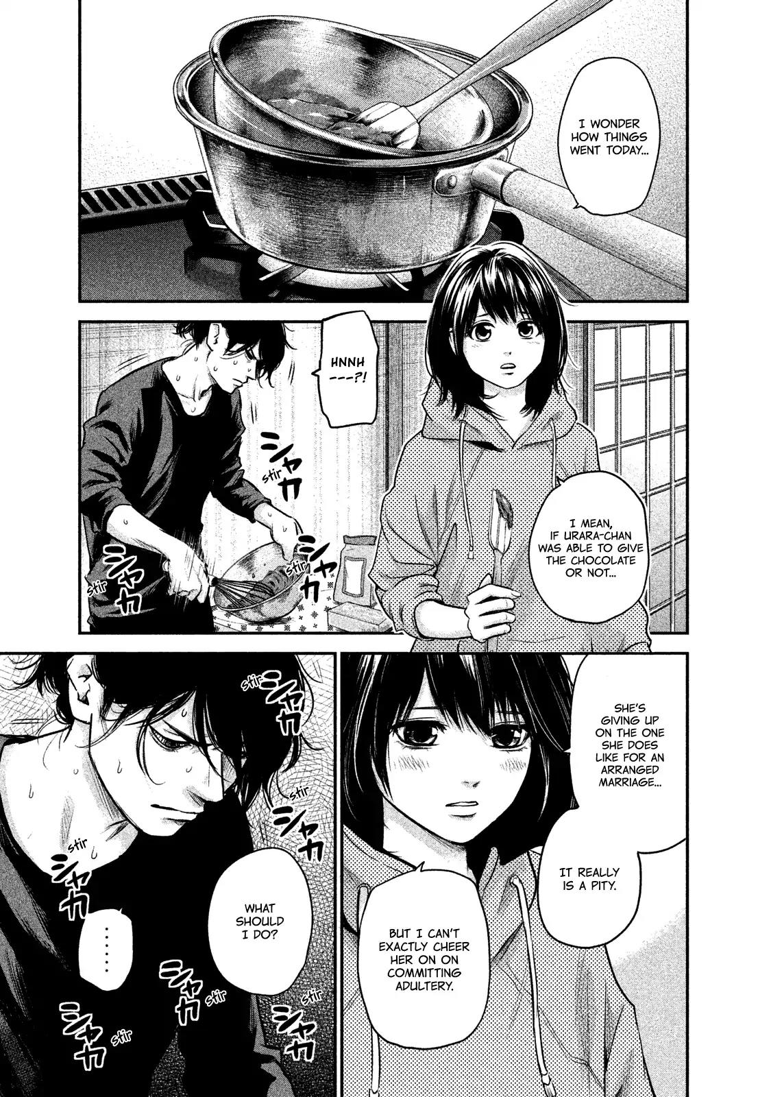 Hare Kon. chapter 110 page 3