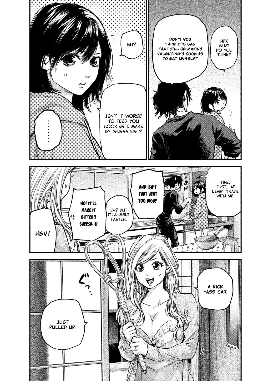 Hare Kon. chapter 110 page 4