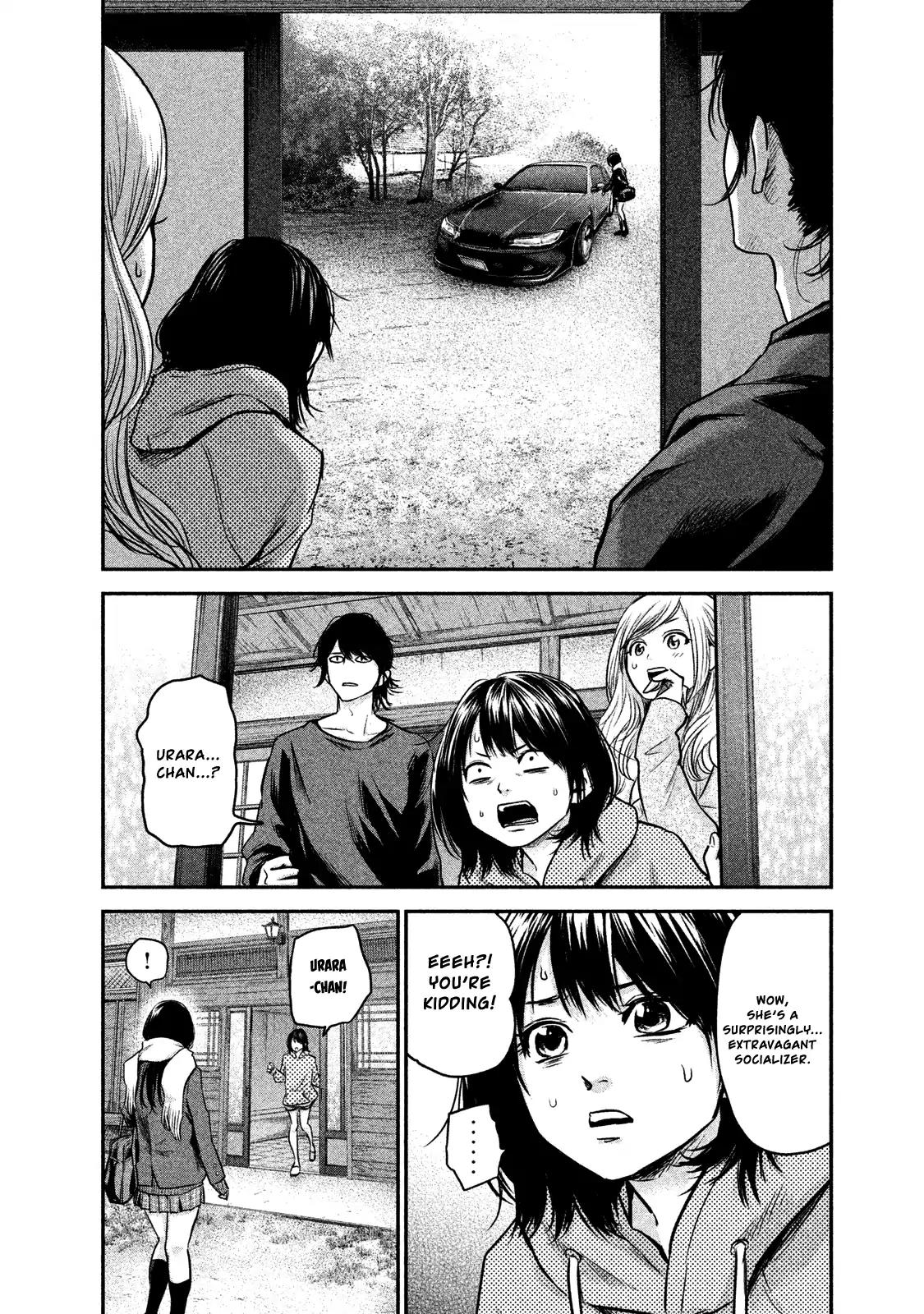 Hare Kon. chapter 110 page 6