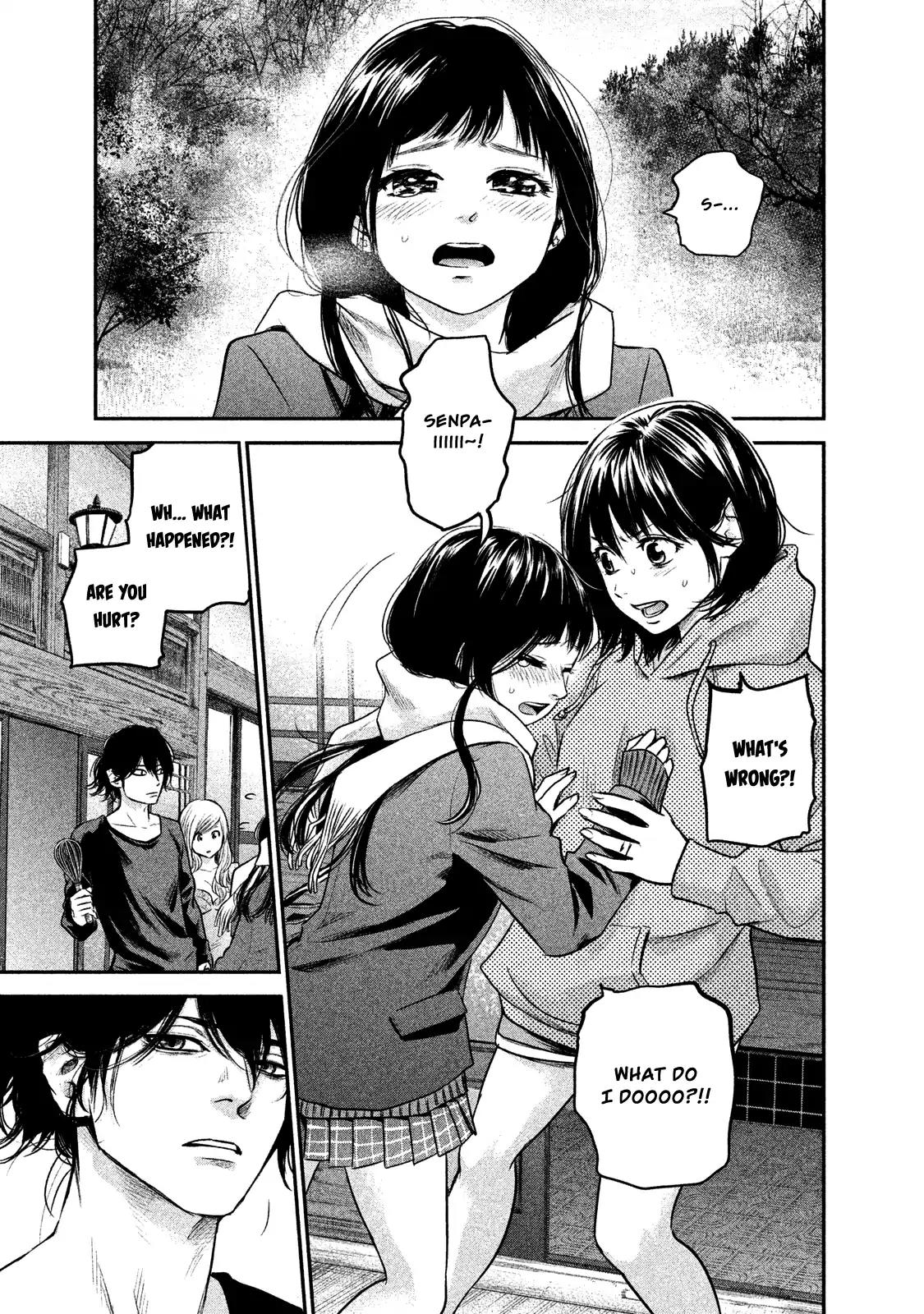 Hare Kon. chapter 110 page 7