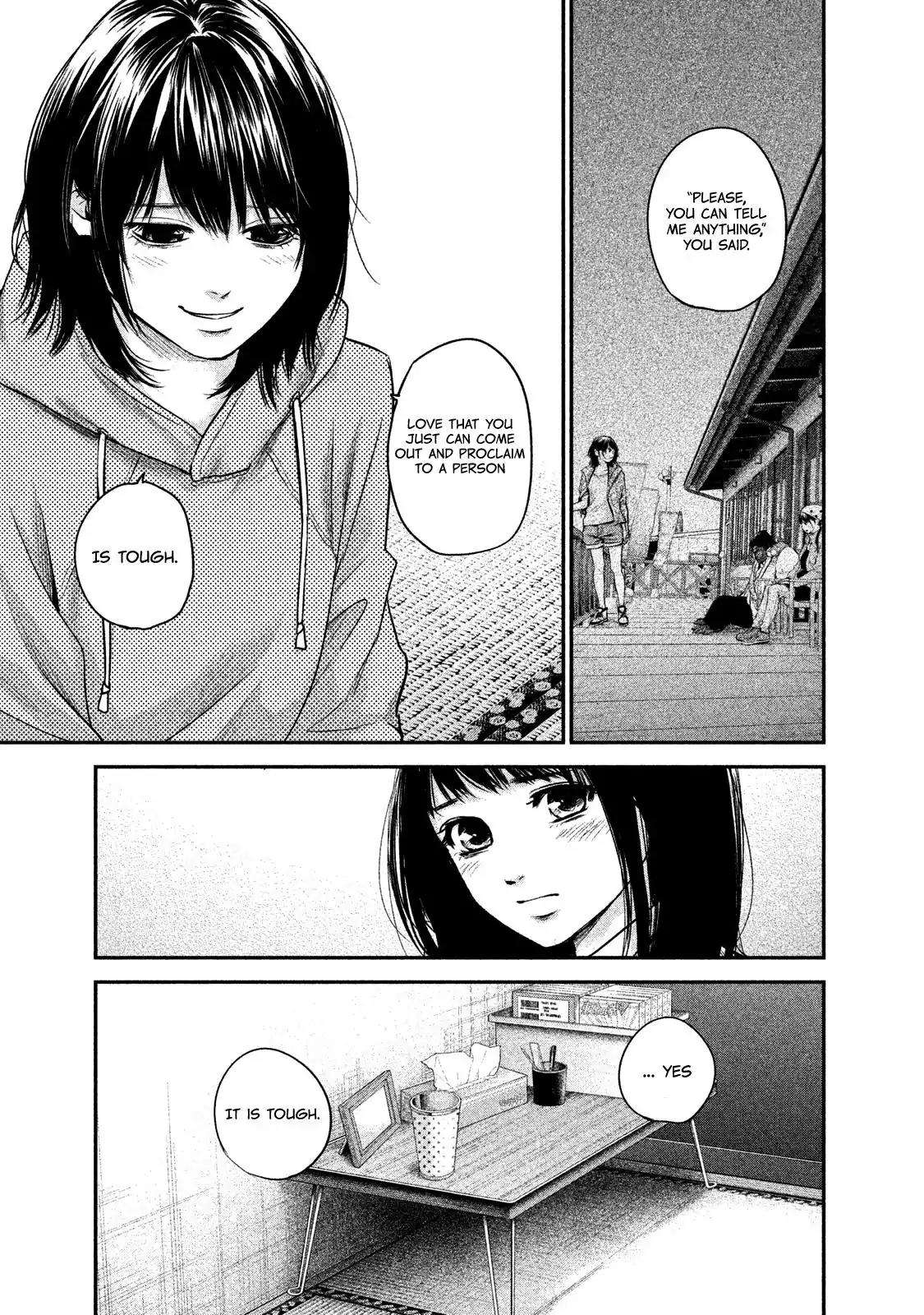 Hare Kon. chapter 111 page 11