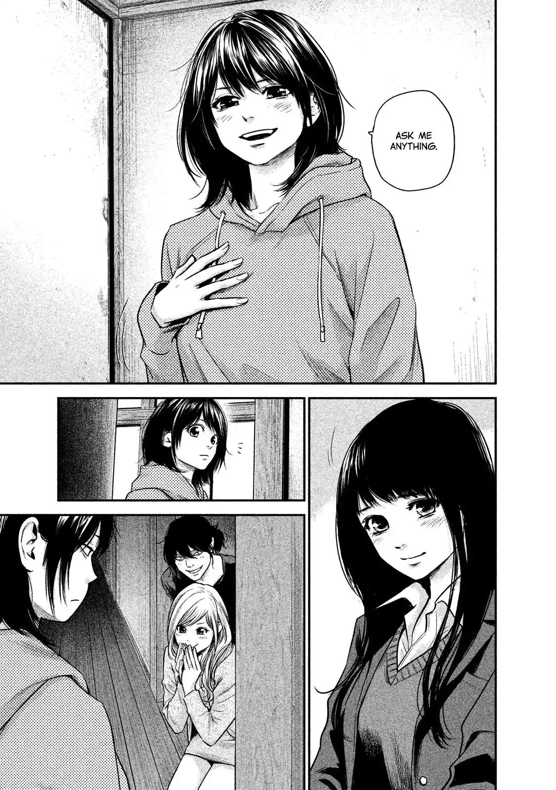 Hare Kon. chapter 111 page 15