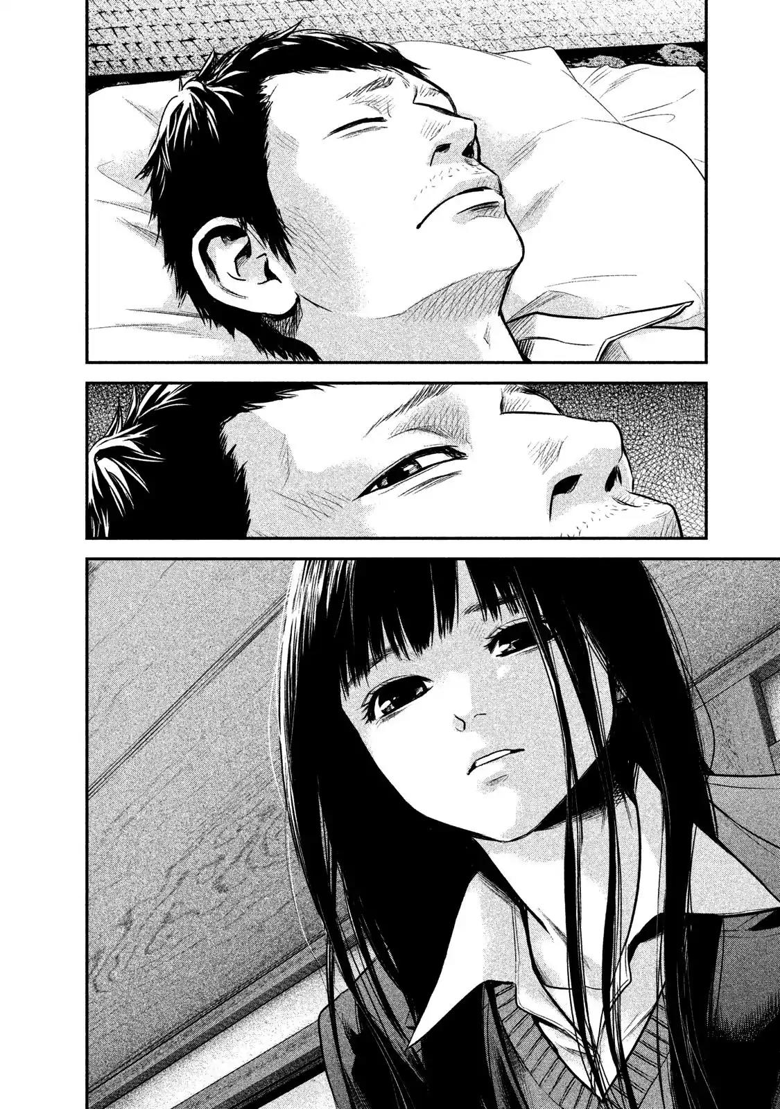 Hare Kon. chapter 111 page 18