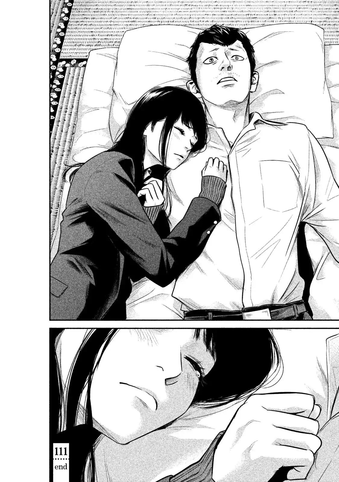 Hare Kon. chapter 111 page 20