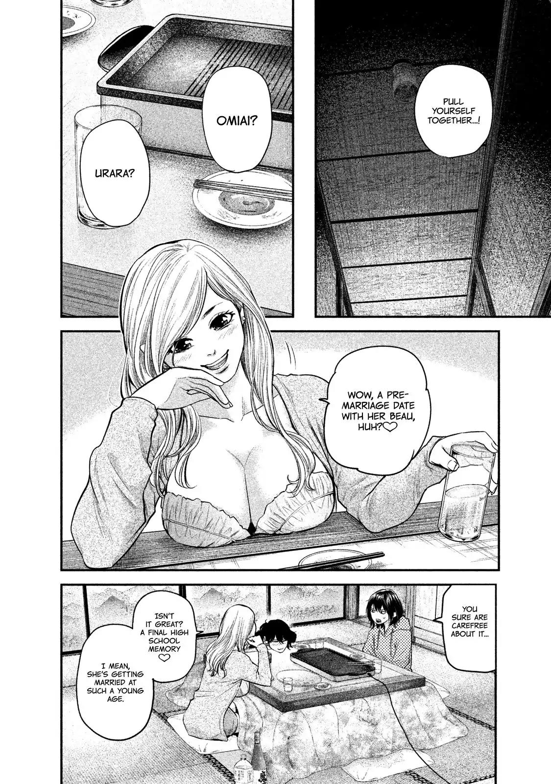 Hare Kon. chapter 111 page 4