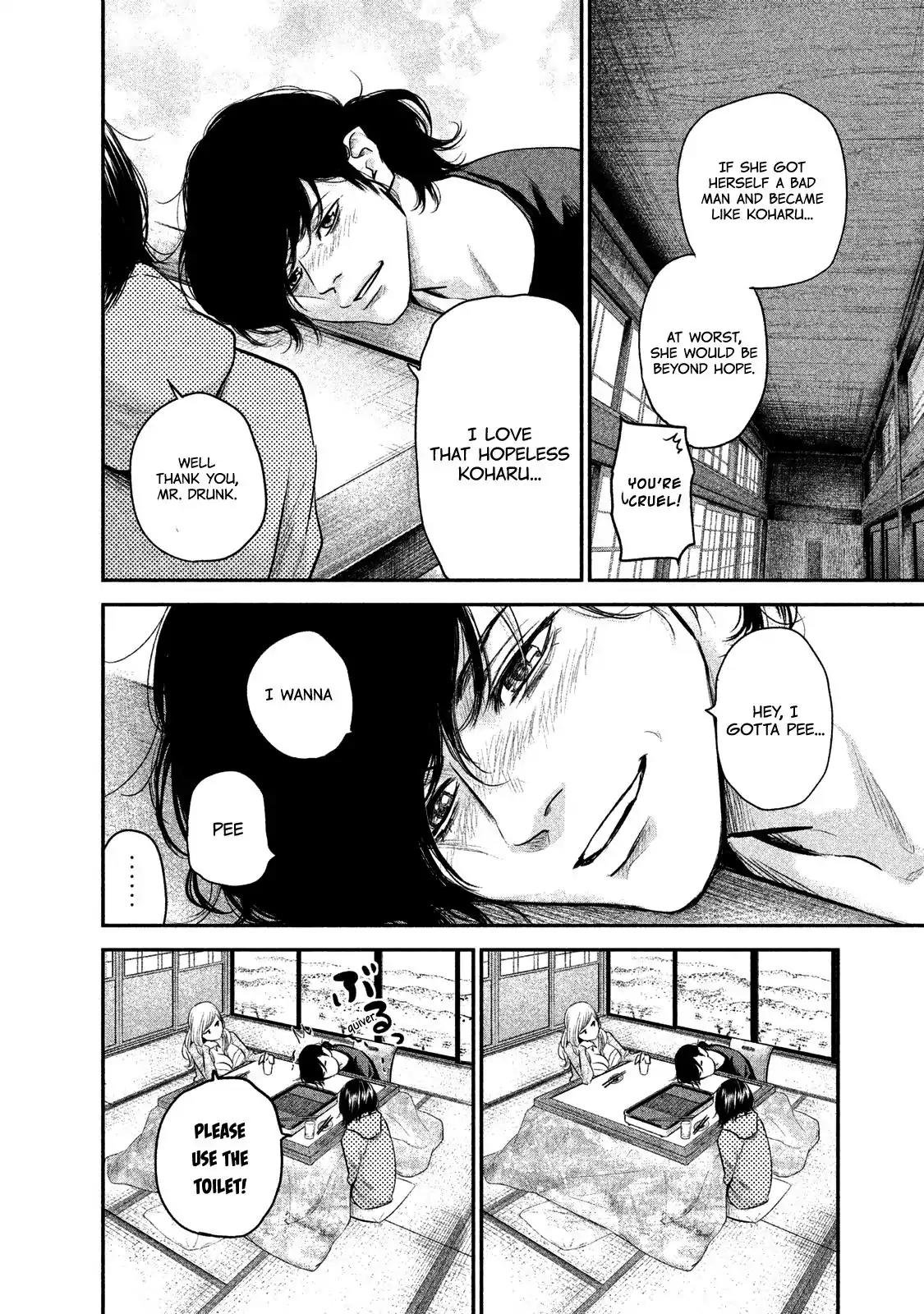 Hare Kon. chapter 111 page 6