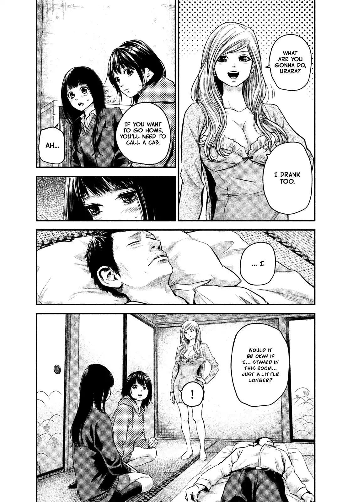 Hare Kon. chapter 111 page 9