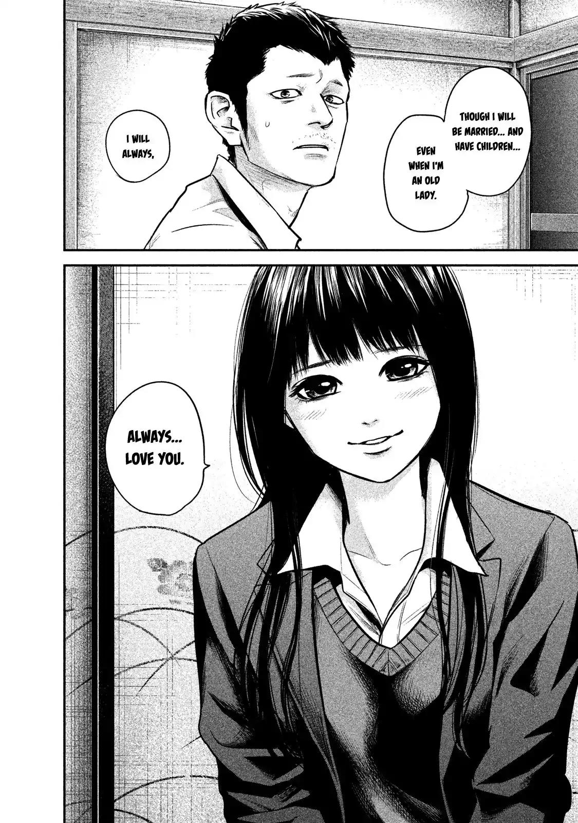 Hare Kon. chapter 112 page 11