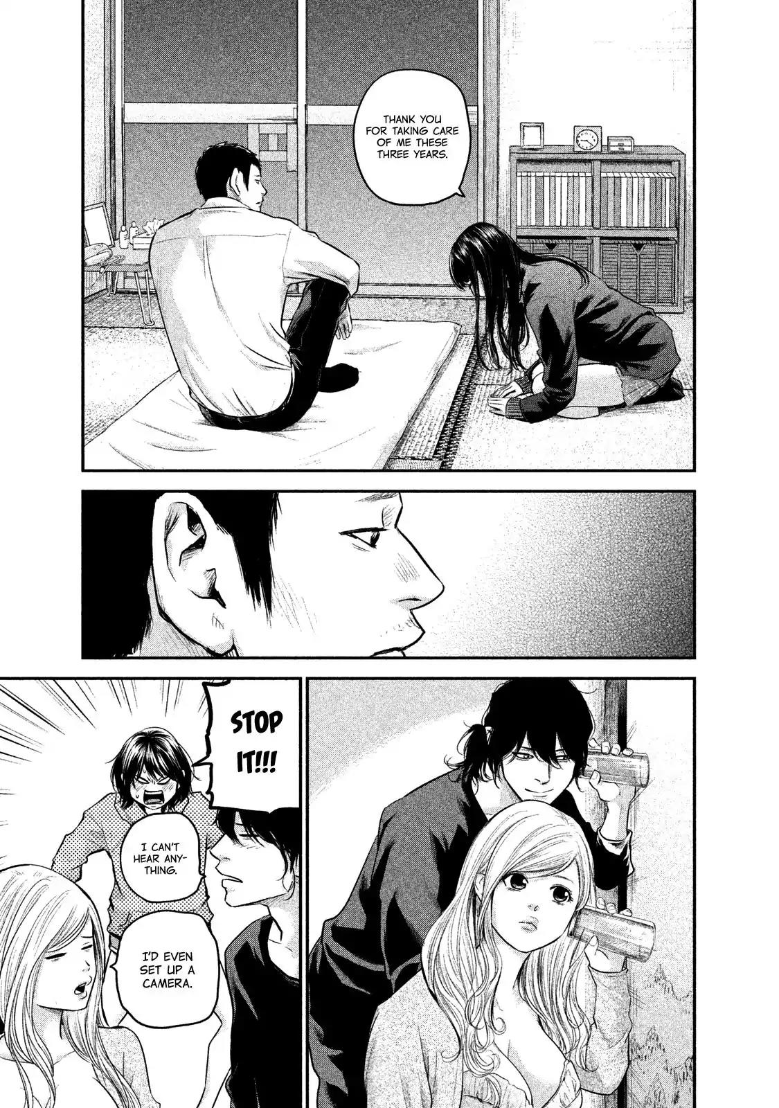 Hare Kon. chapter 112 page 12