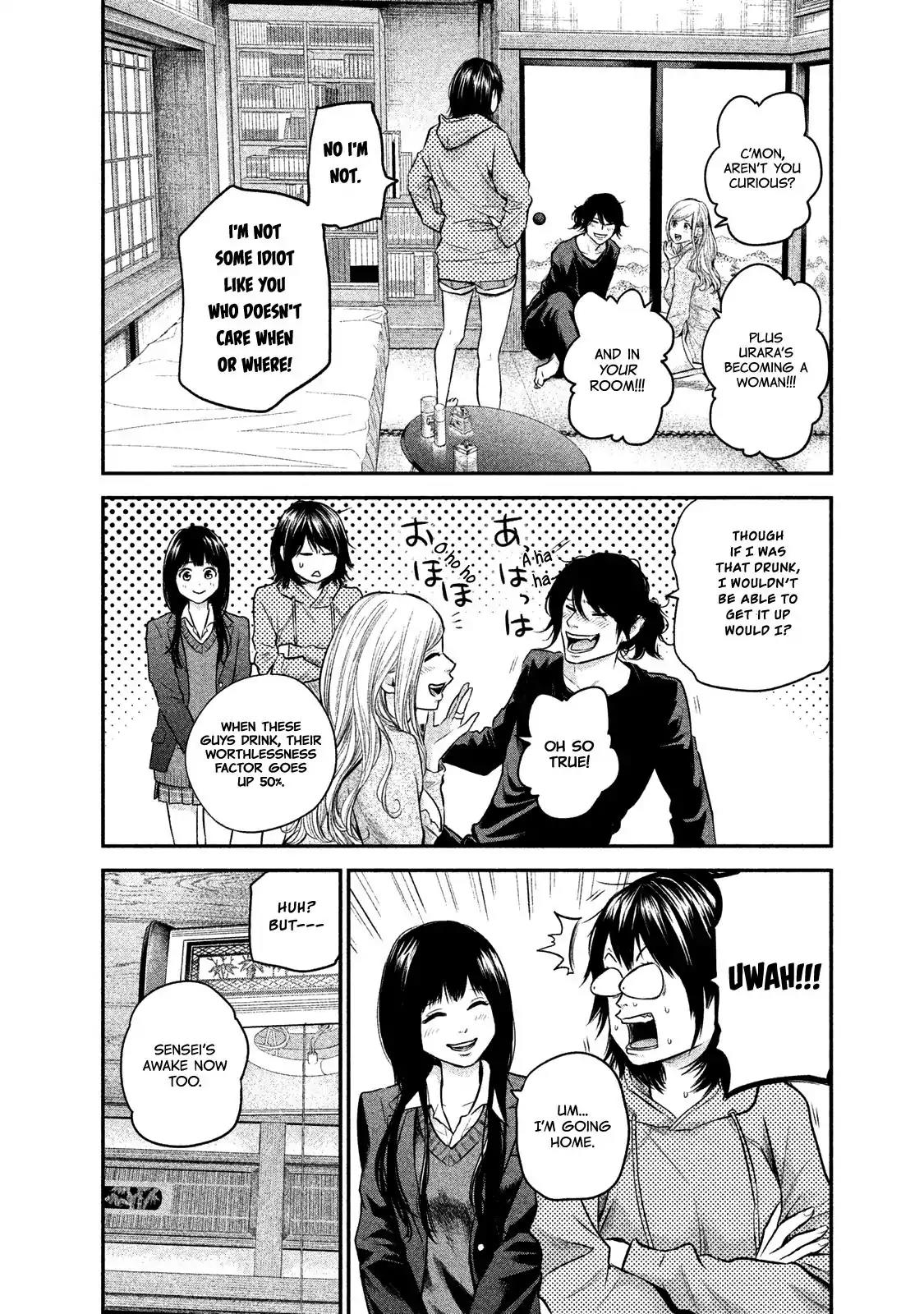 Hare Kon. chapter 112 page 13