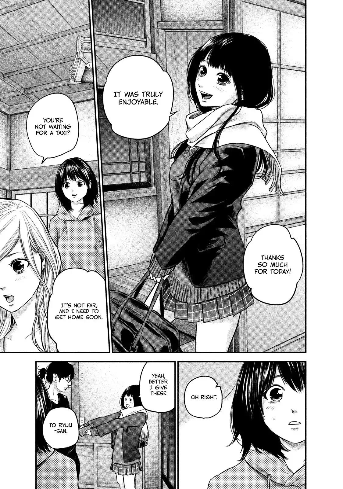 Hare Kon. chapter 112 page 14