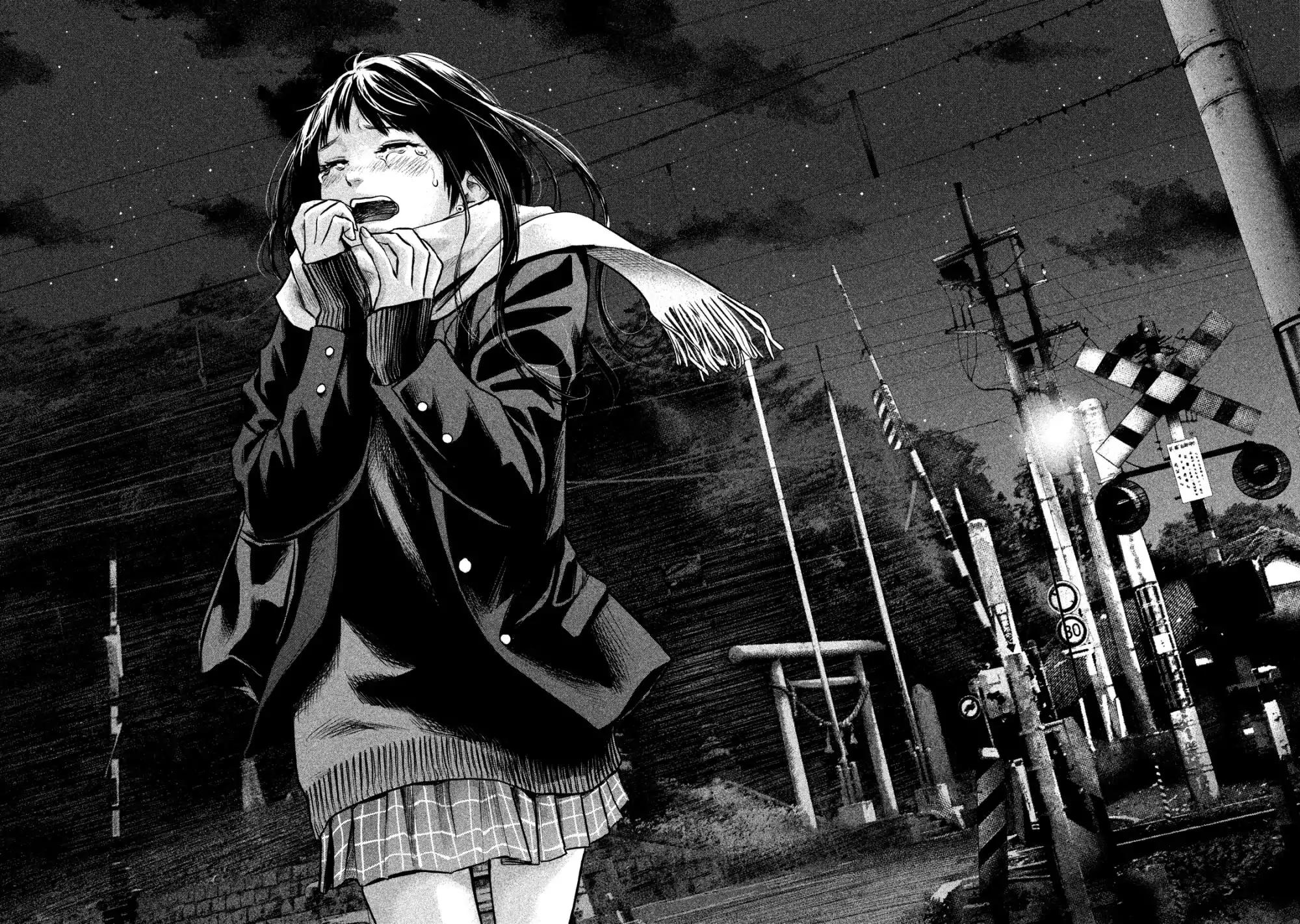 Hare Kon. chapter 112 page 17