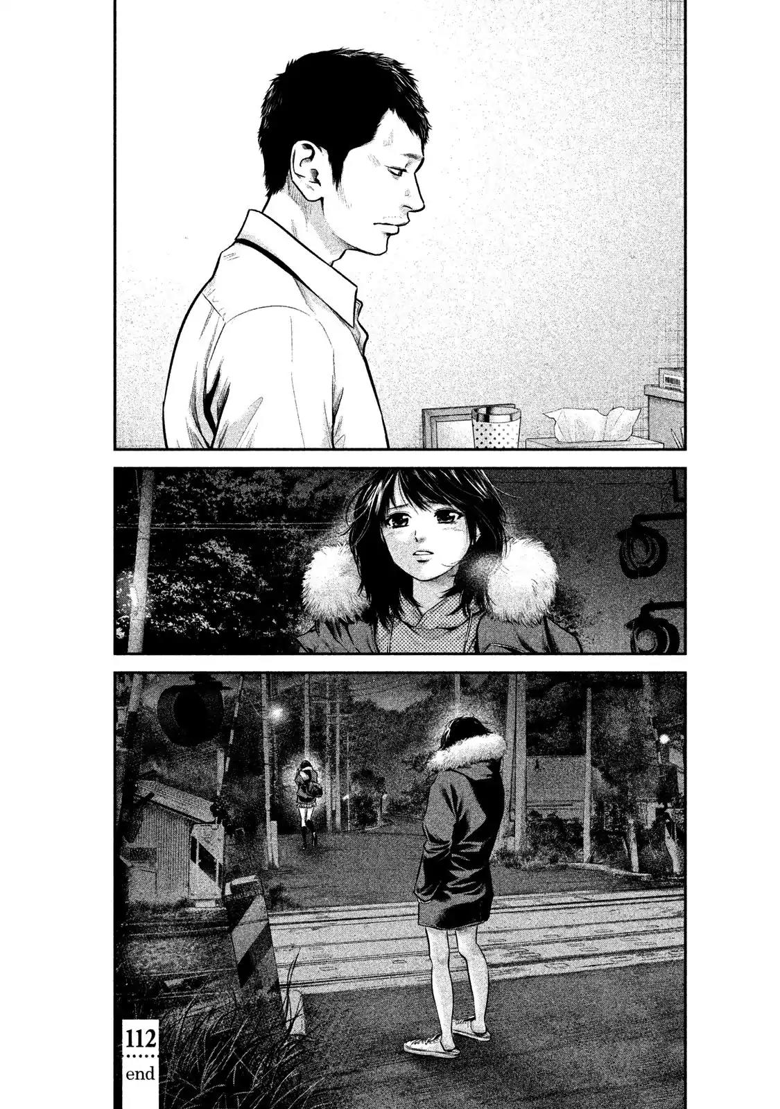 Hare Kon. chapter 112 page 18