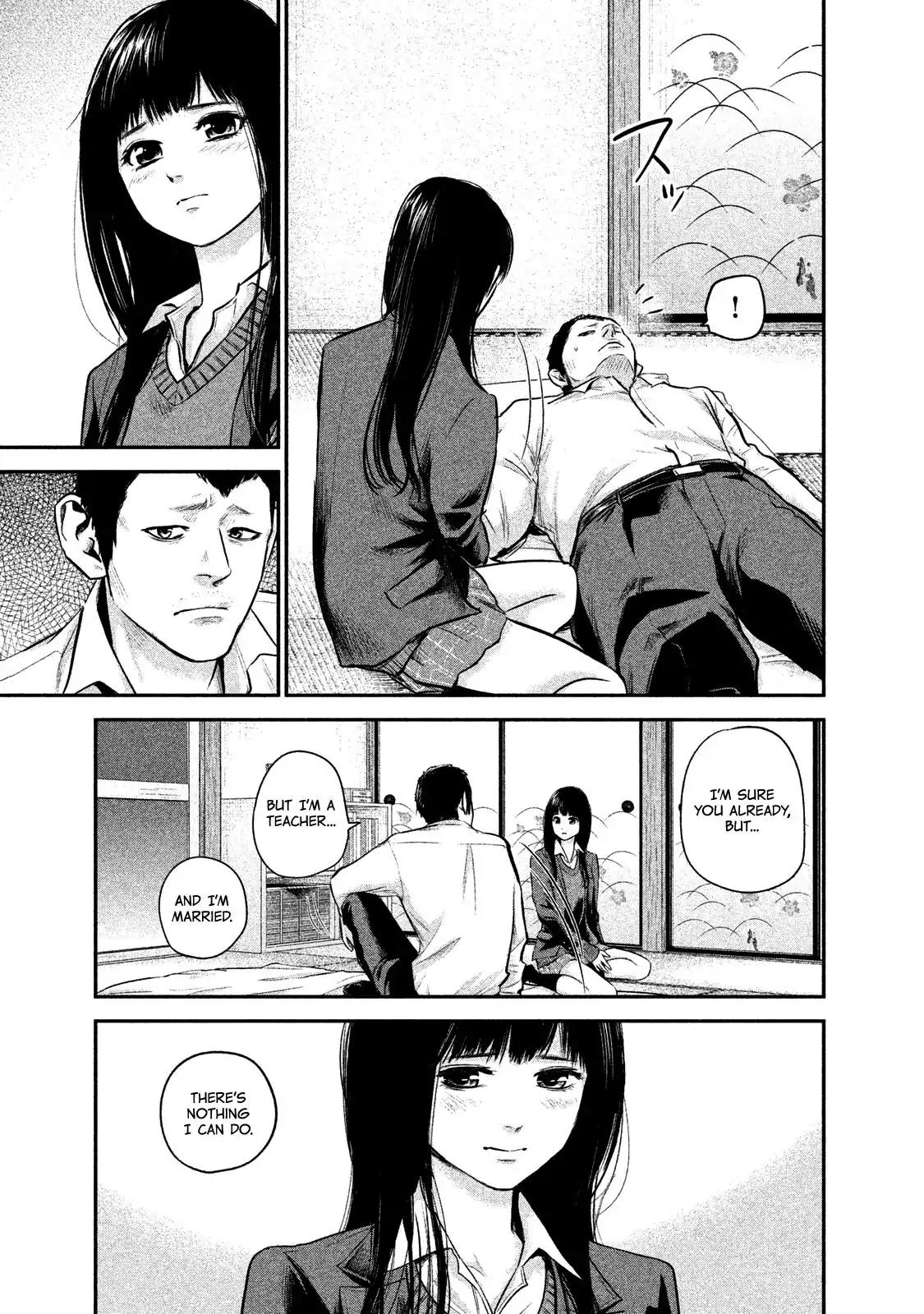 Hare Kon. chapter 112 page 7