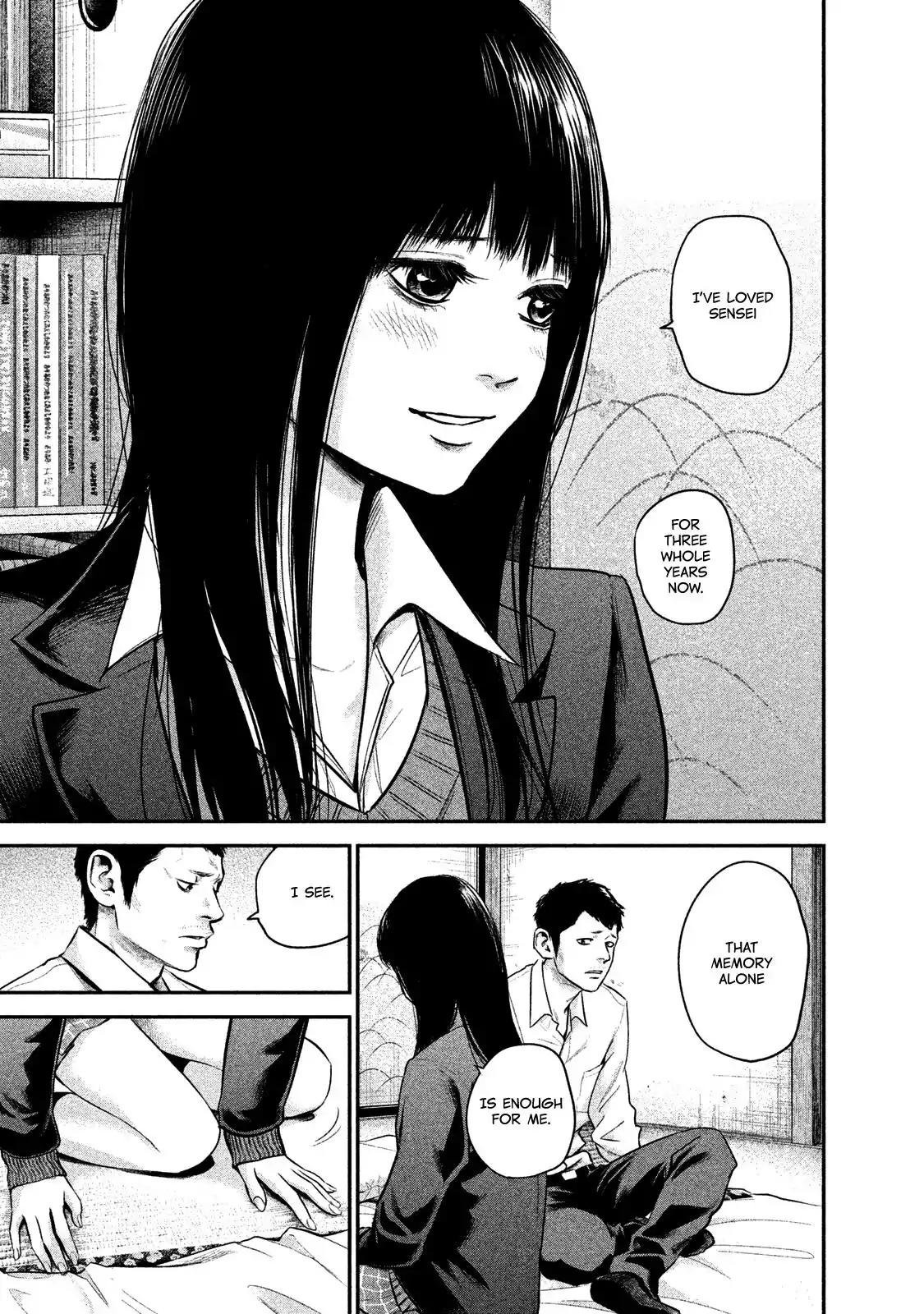 Hare Kon. chapter 112 page 9
