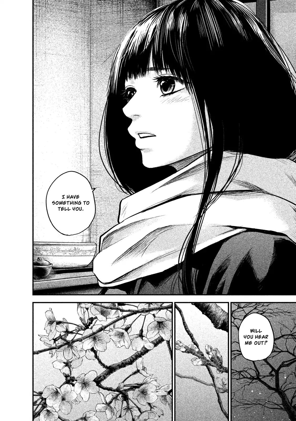 Hare Kon. chapter 113 page 4