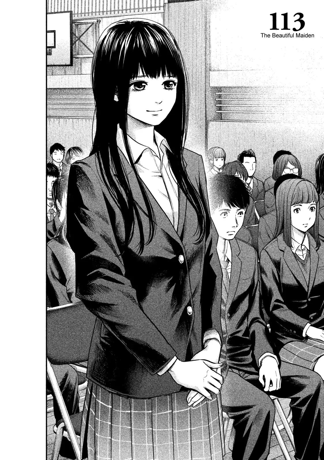Hare Kon. chapter 113 page 6