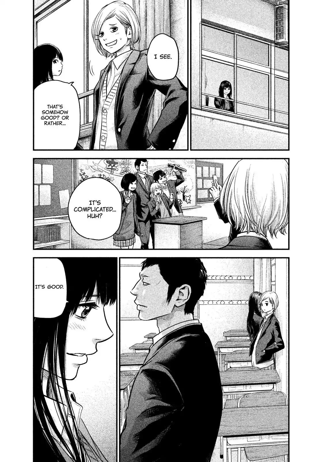 Hare Kon. chapter 113 page 9