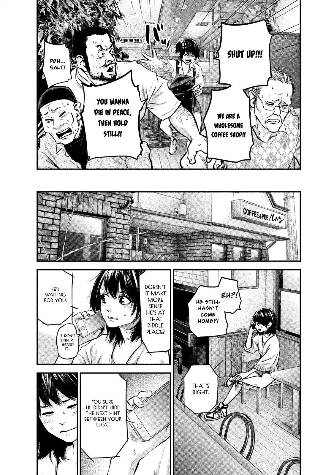 Hare Kon. chapter 114 page 12