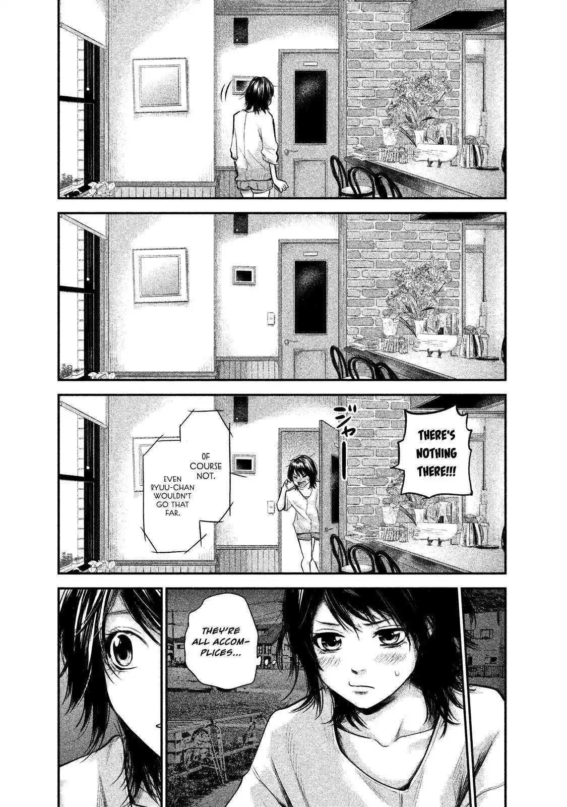 Hare Kon. chapter 114 page 13