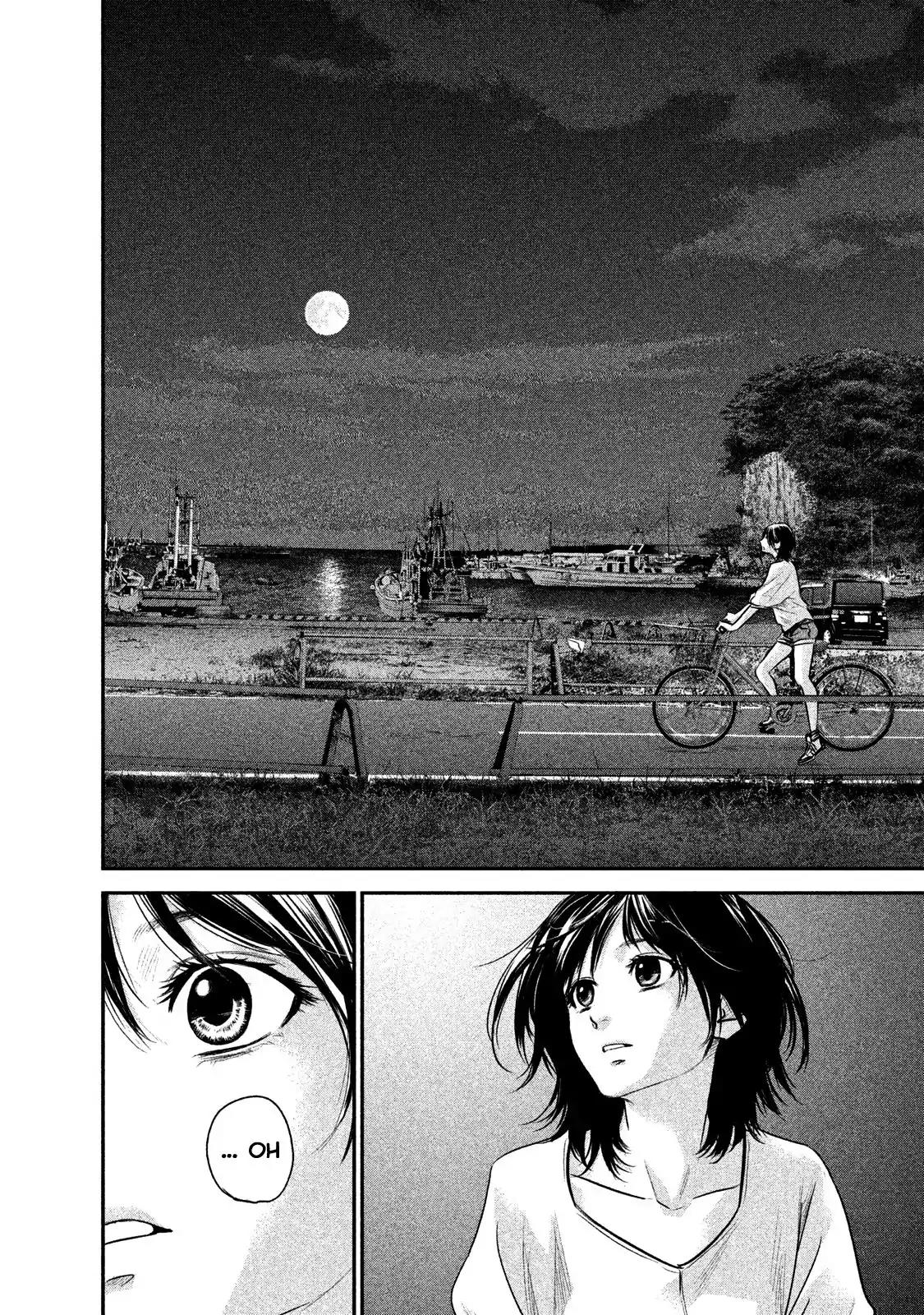 Hare Kon. chapter 114 page 14