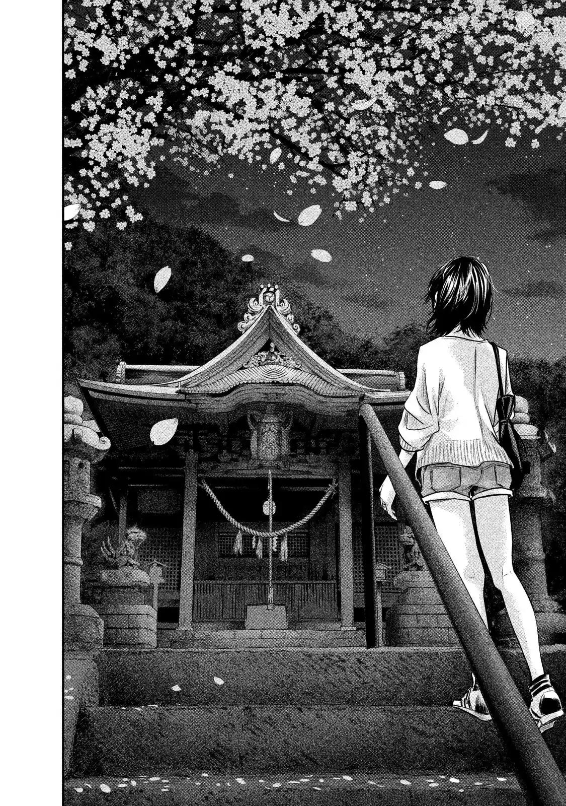 Hare Kon. chapter 114 page 16