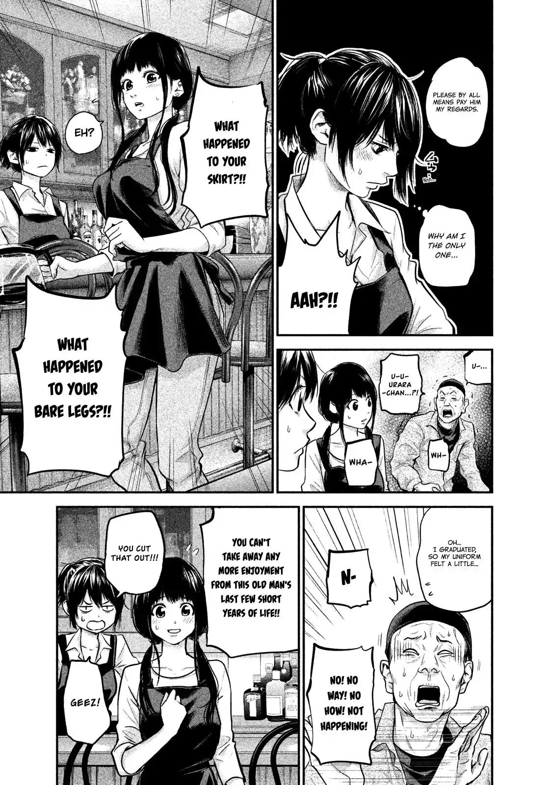 Hare Kon. chapter 114 page 9