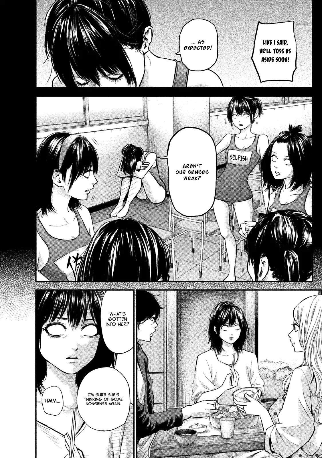 Hare Kon. chapter 115 page 13