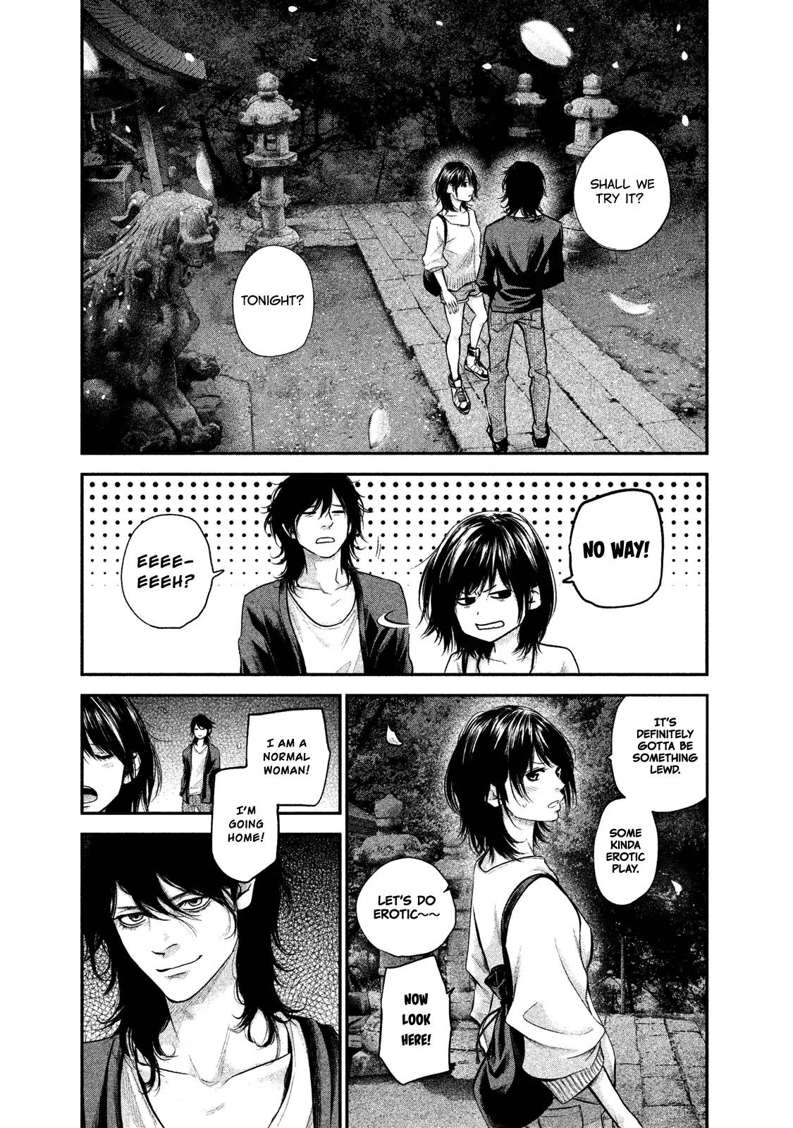 Hare Kon. chapter 115 page 2